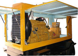 泸定移动电站(移动柴油发电机组) 泸定移动电站(移动柴油发电机组)